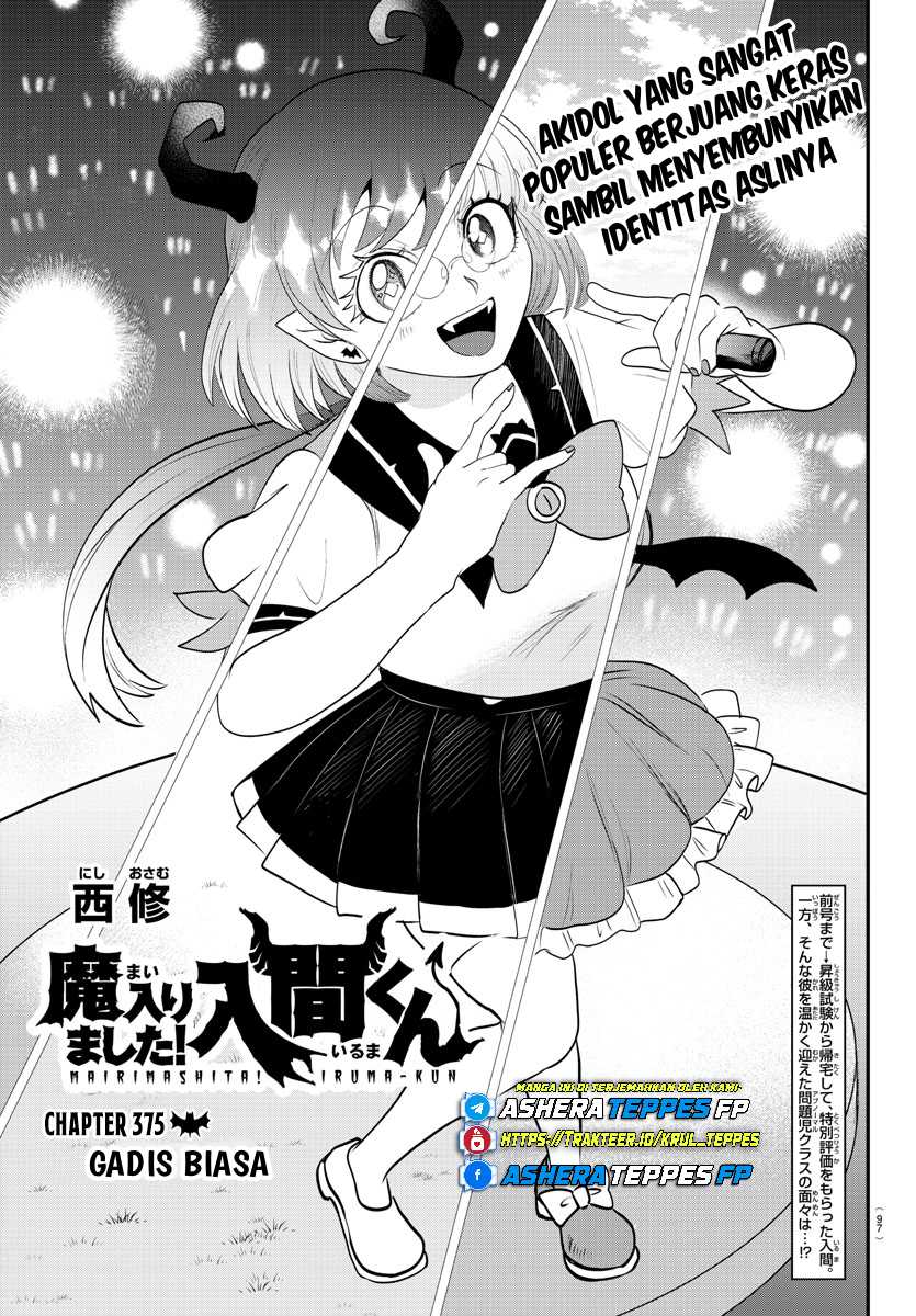Mairimashita! Iruma-kun — Chapter 375, halaman 2