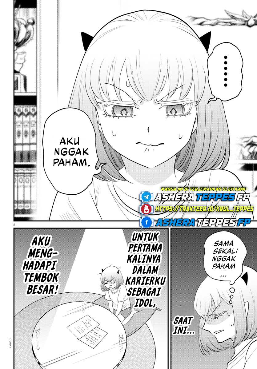 Mairimashita! Iruma-kun — Chapter 375, halaman 3