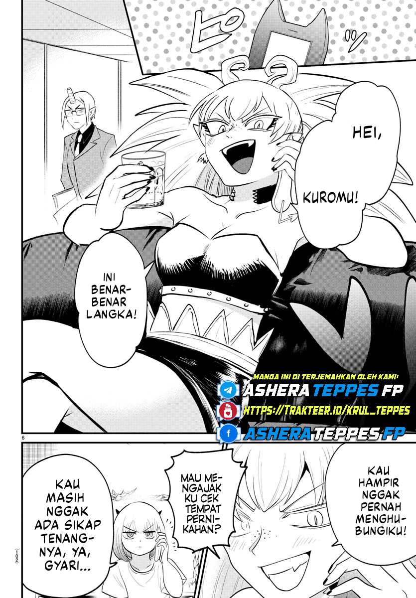 Mairimashita! Iruma-kun — Chapter 375, halaman 7