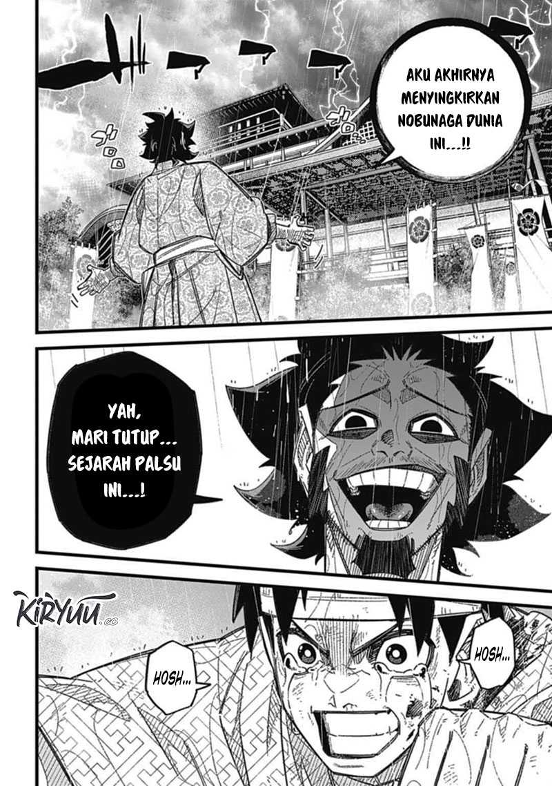 Nobunaga Multiverse — Chapter 7.3, halaman 5