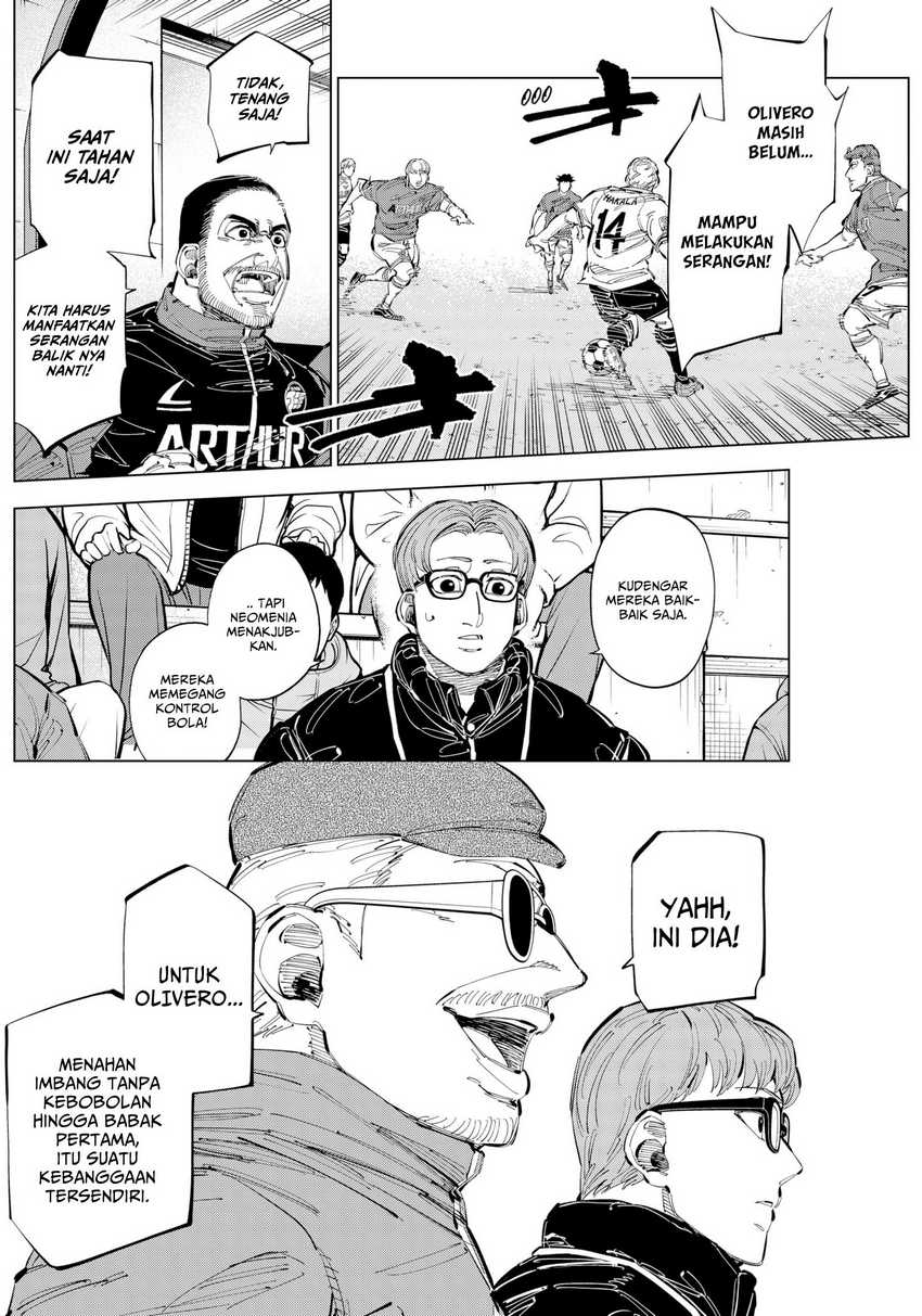 Catenaccio — Chapter 63, halaman 3