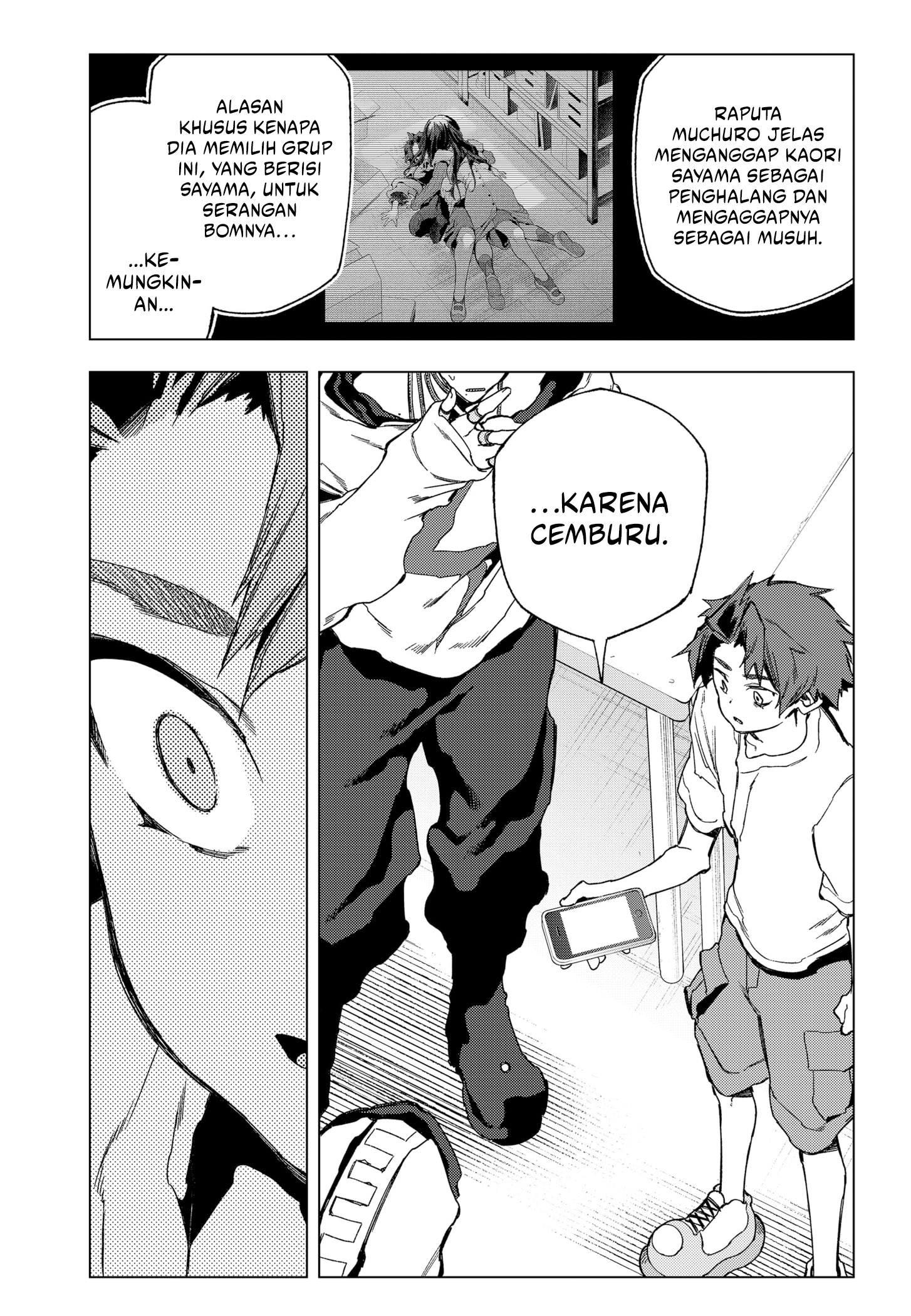 Shinsou no Raputa — Chapter 21, halaman 21