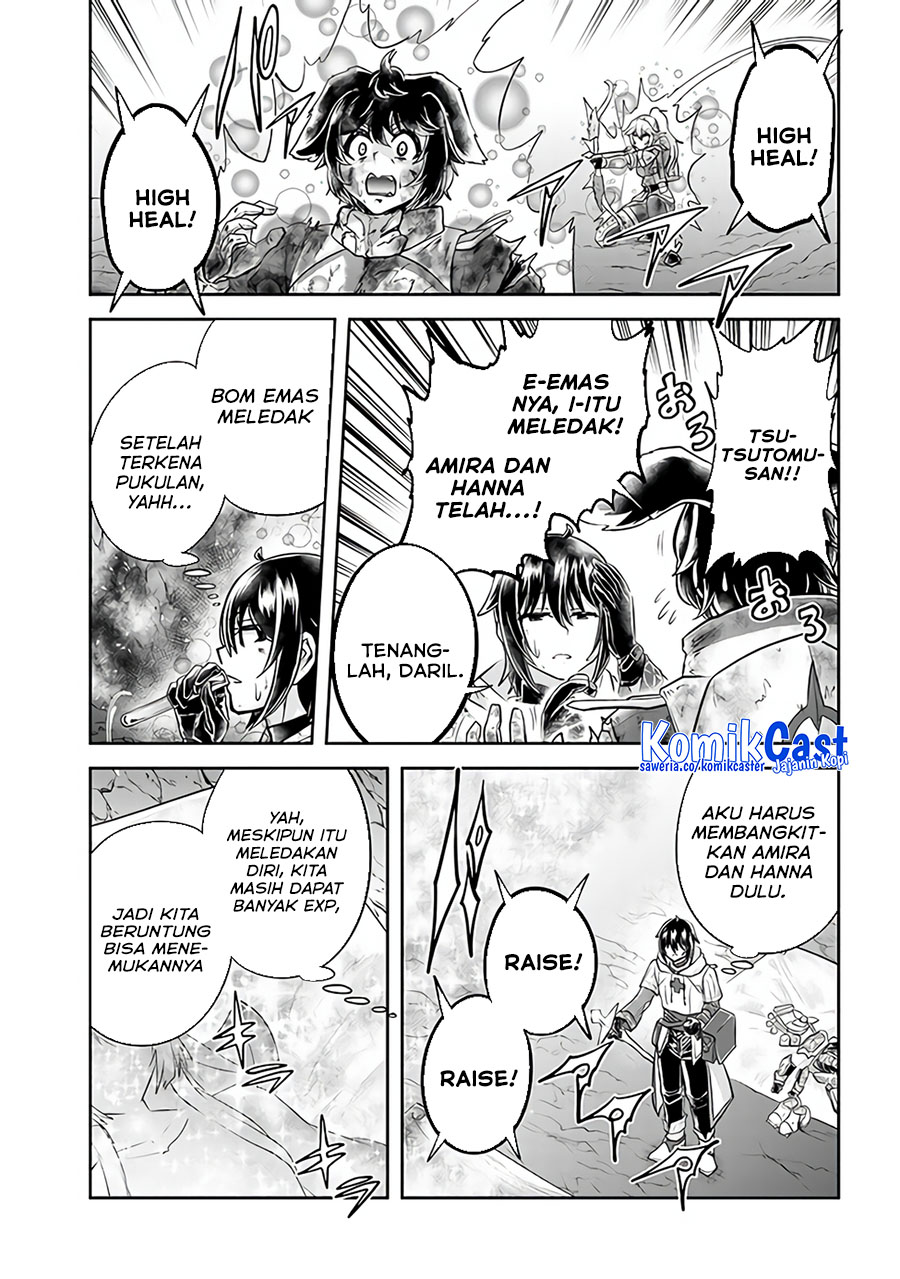Live Dungeon! — Chapter 65, halaman 12