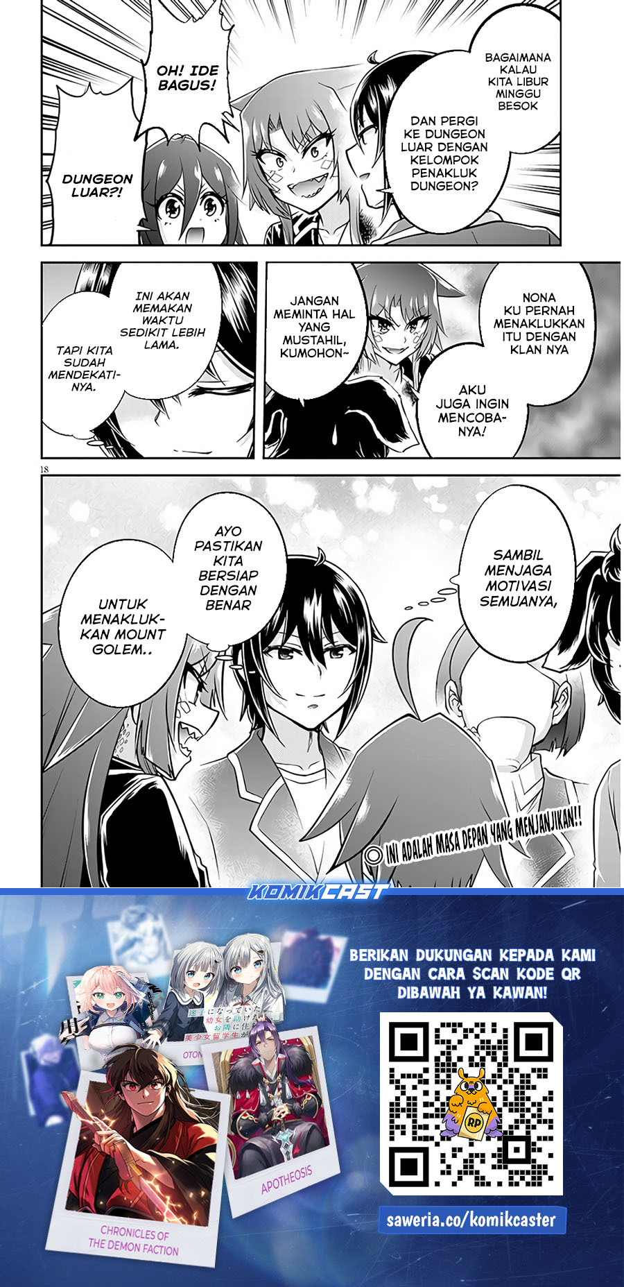 Live Dungeon! — Chapter 65, halaman 19