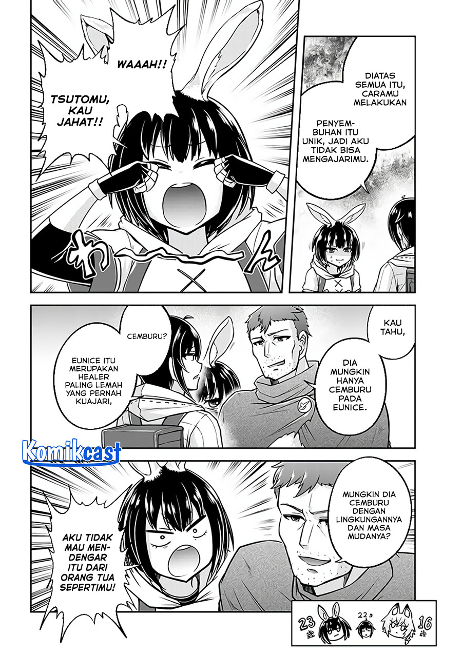 Live Dungeon! — Chapter 65, halaman 5