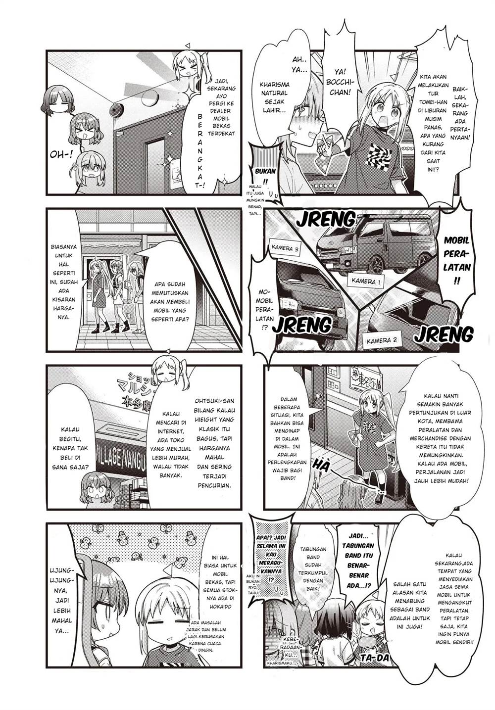 Bocchi the Rock! — Chapter 85, halaman 3