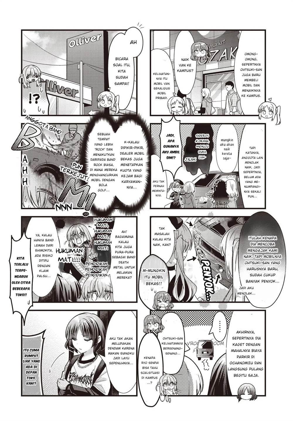 Bocchi the Rock! — Chapter 85, halaman 4