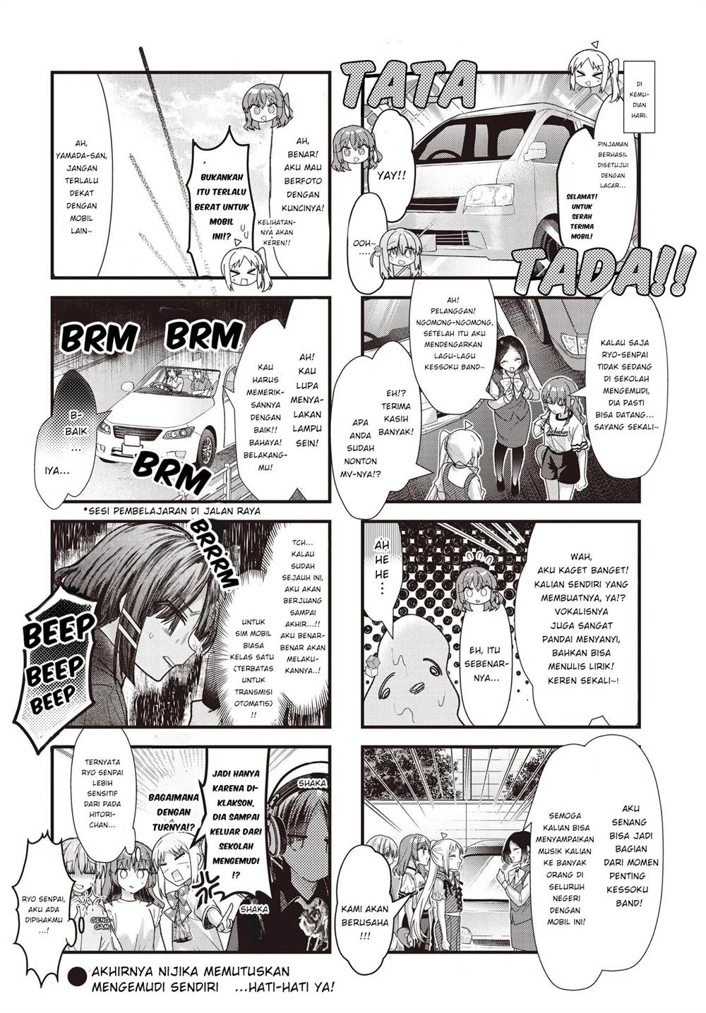 Bocchi the Rock! — Chapter 85, halaman 8