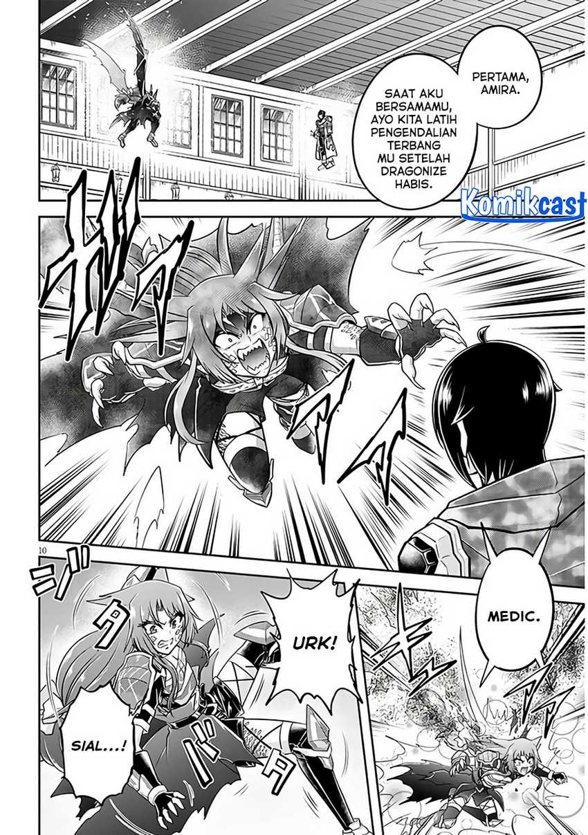 Live Dungeon! — Chapter 66, halaman 11