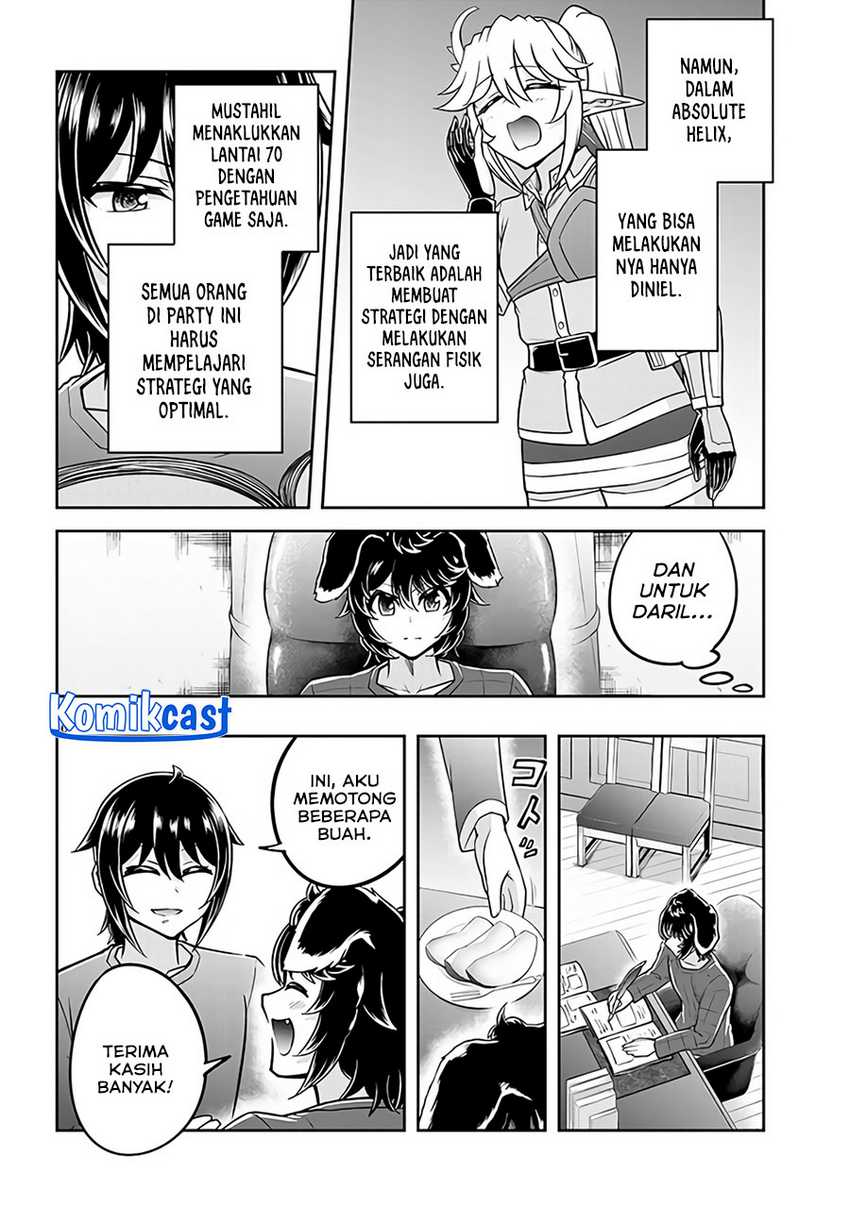 Live Dungeon! — Chapter 66, halaman 17