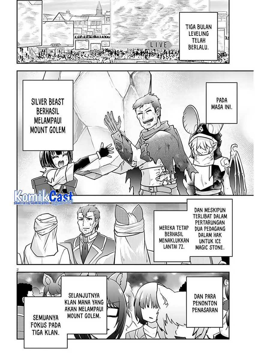Live Dungeon! — Chapter 66, halaman 3