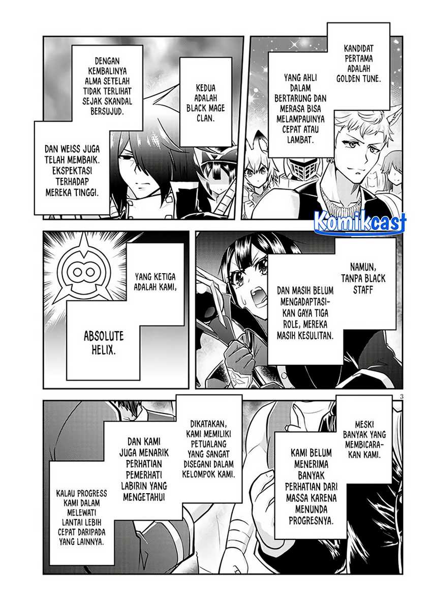 Live Dungeon! — Chapter 66, halaman 4