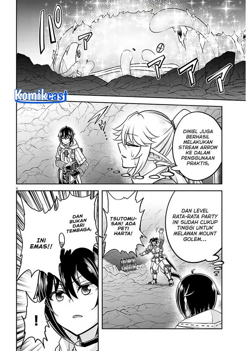 Live Dungeon! — Chapter 66, halaman 7