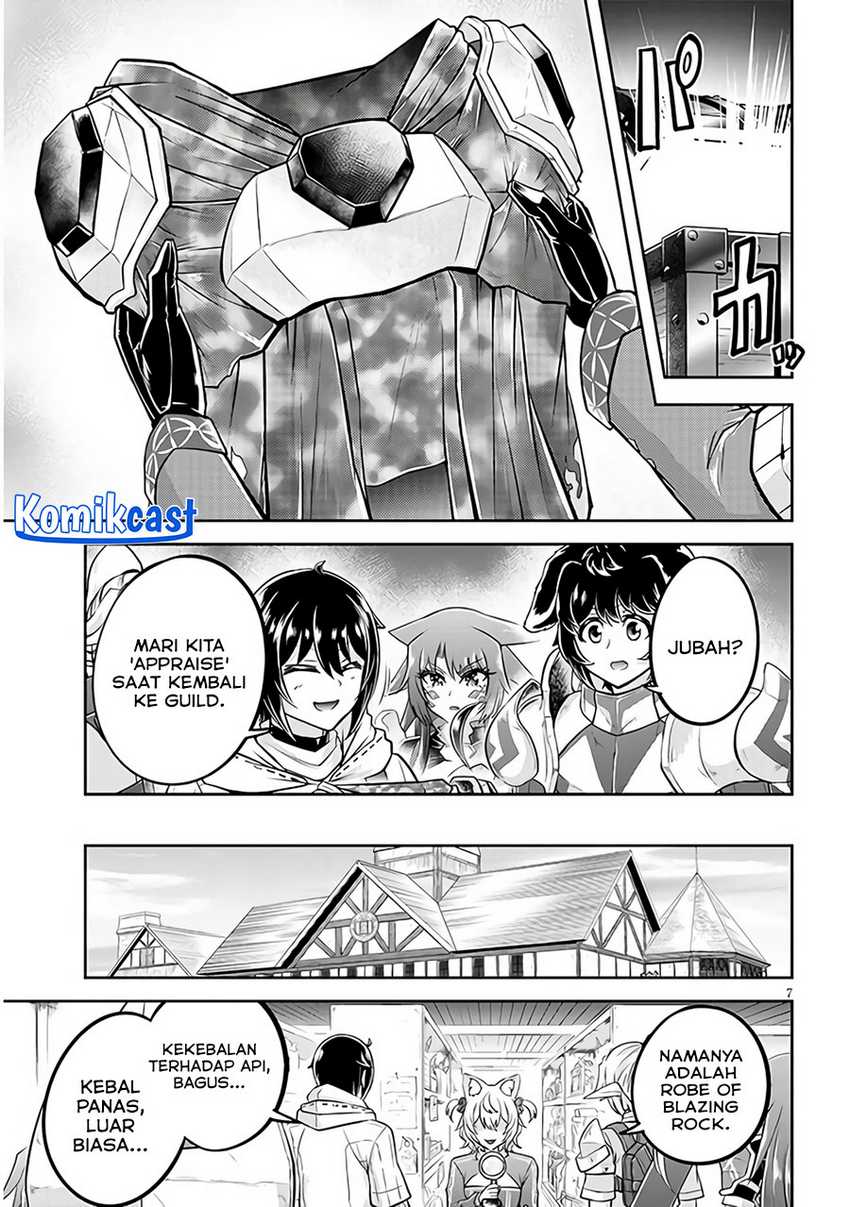 Live Dungeon! — Chapter 66, halaman 8