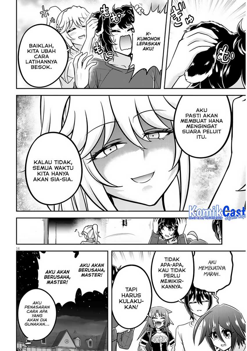 Live Dungeon! — Chapter 67, halaman 15