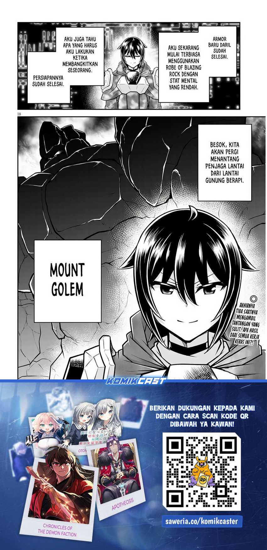Live Dungeon! — Chapter 67, halaman 19