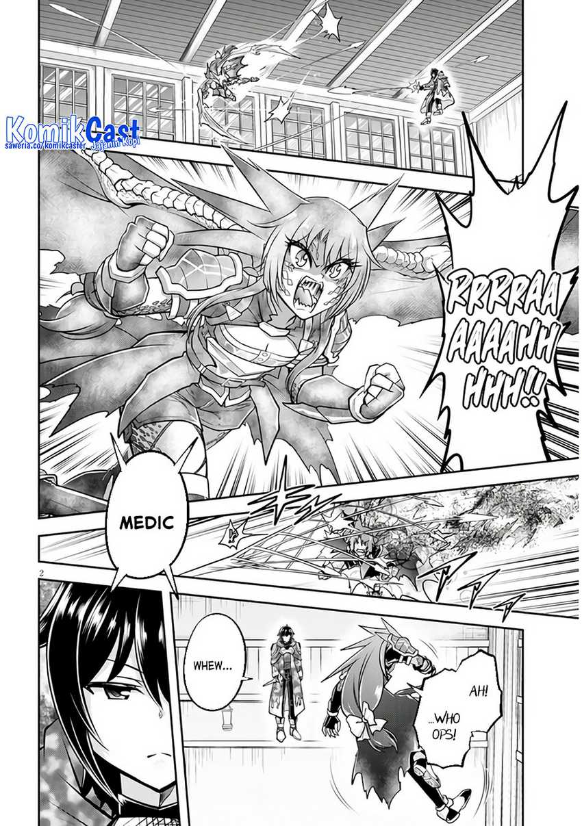 Live Dungeon! — Chapter 67, halaman 3