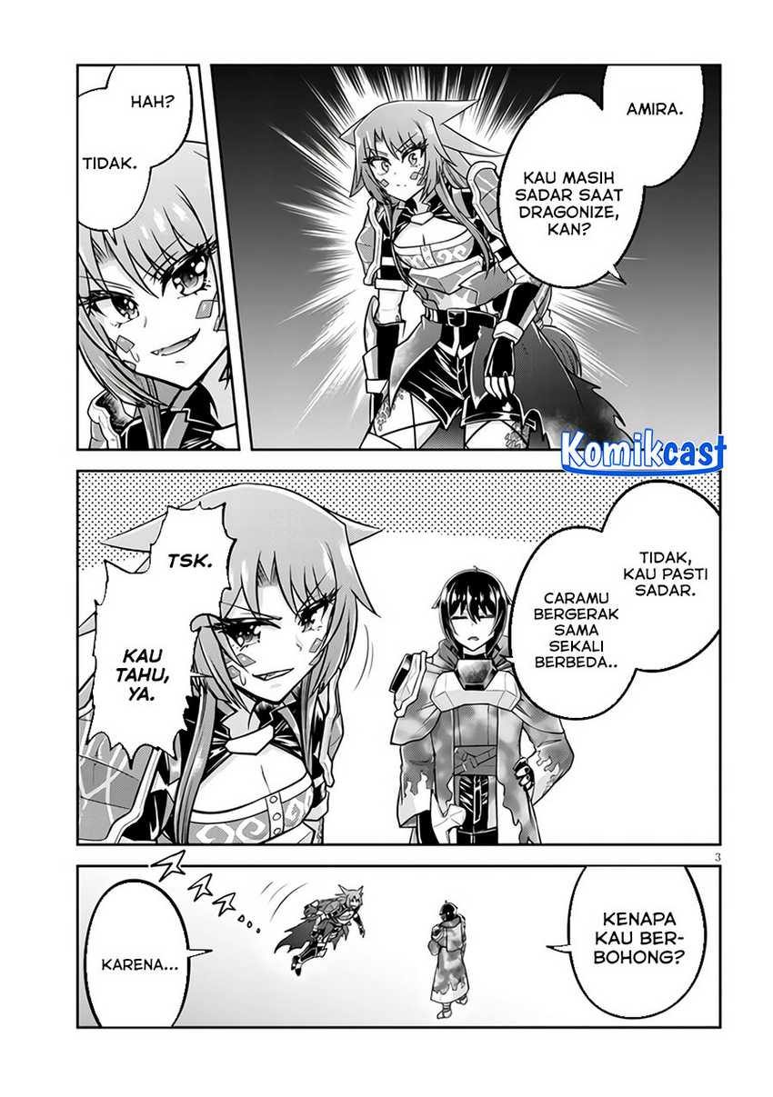 Live Dungeon! — Chapter 67, halaman 4