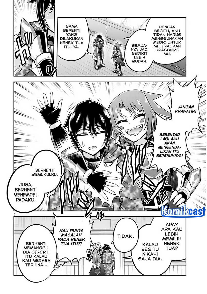 Live Dungeon! — Chapter 67, halaman 7