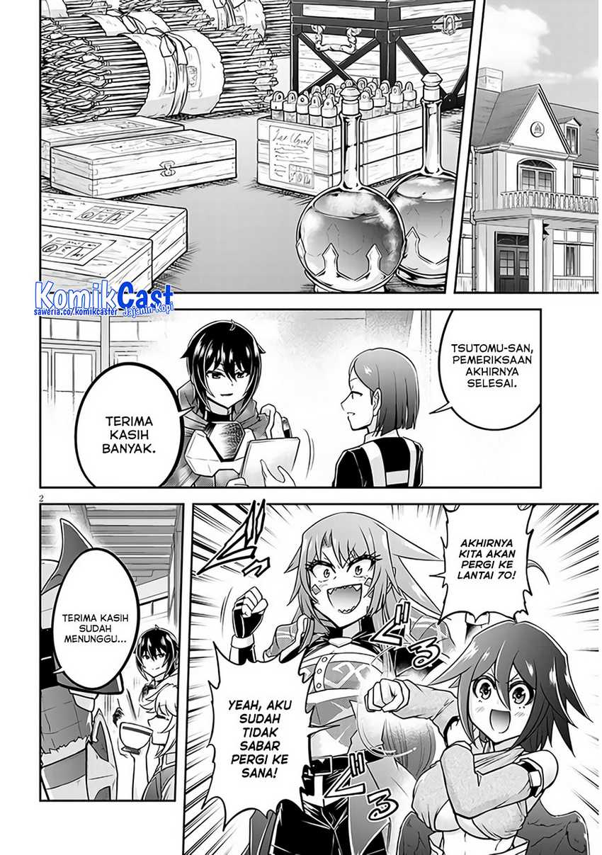 Live Dungeon! — Chapter 68, halaman 3