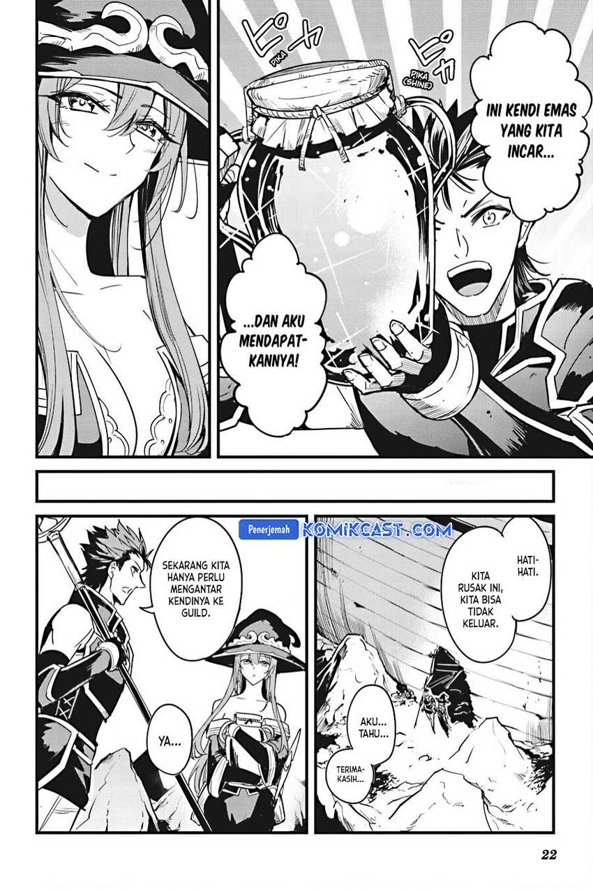 Goblin Slayer Gaiden: Year One — Chapter 109, halaman 24