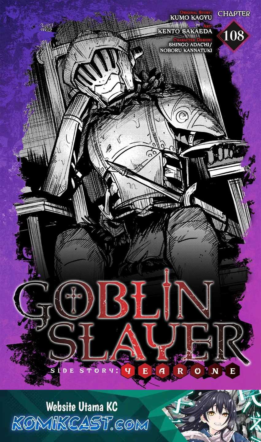 Goblin Slayer Gaiden: Year One — Chapter 108, halaman 2