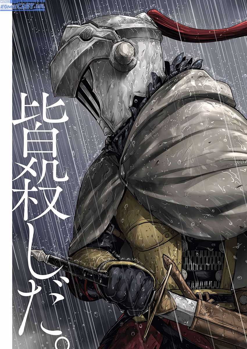 Goblin Slayer Gaiden: Year One — Chapter 100, halaman 4