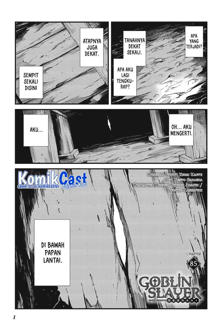 Goblin Slayer Gaiden: Year One — Chapter 85, halaman 3