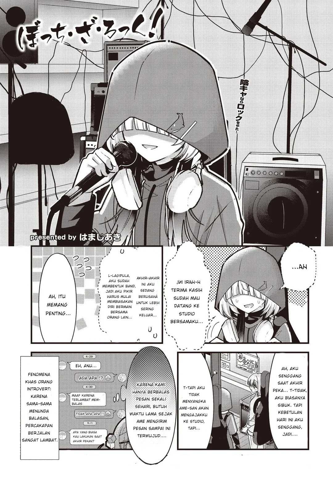Bocchi the Rock! — Chapter 86, halaman 1