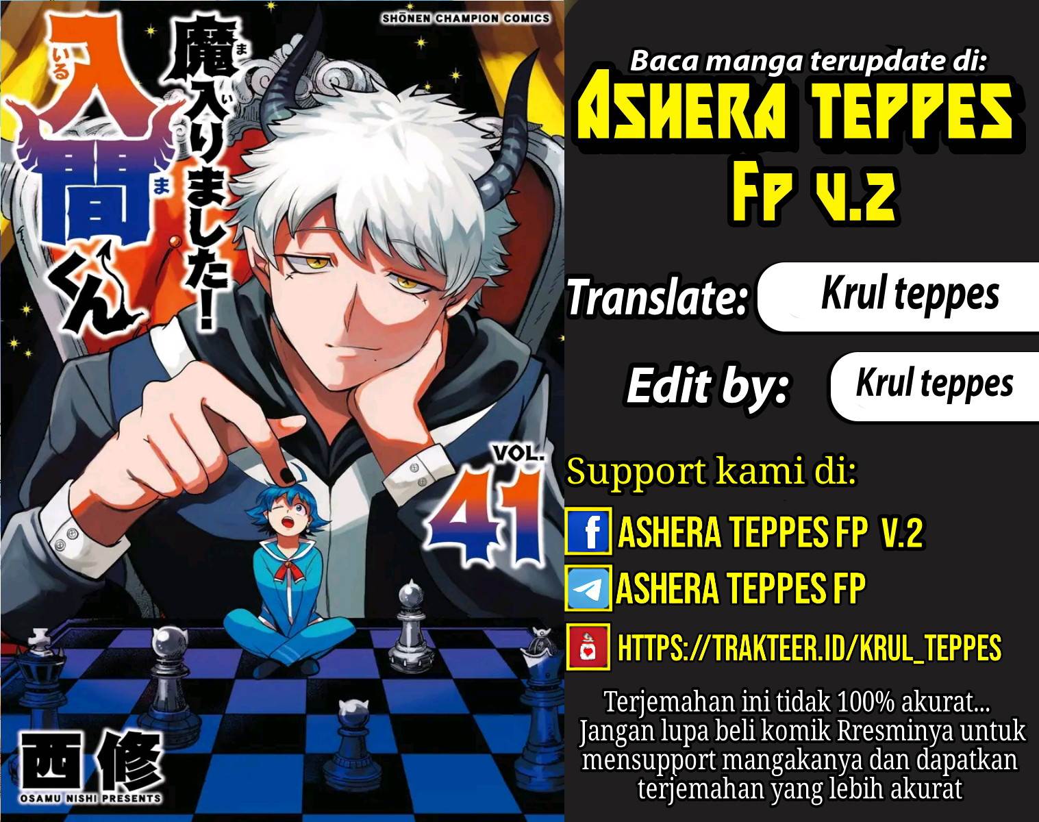 Mairimashita! Iruma-kun — Chapter 379, halaman 1