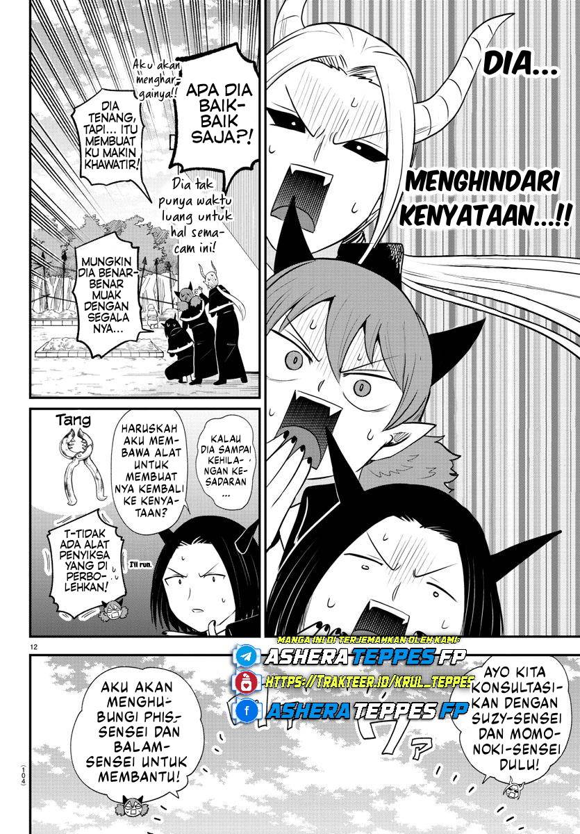 Mairimashita! Iruma-kun — Chapter 379, halaman 13