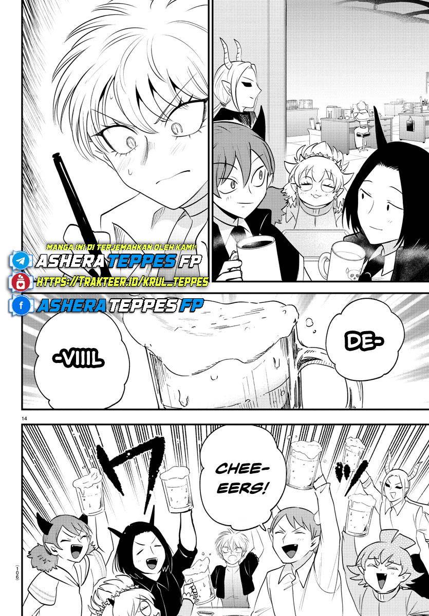Mairimashita! Iruma-kun — Chapter 379, halaman 15