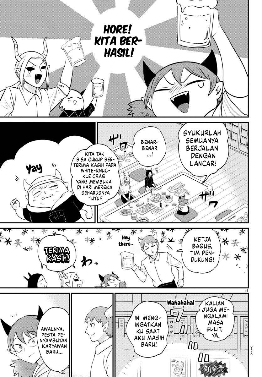 Mairimashita! Iruma-kun — Chapter 379, halaman 16