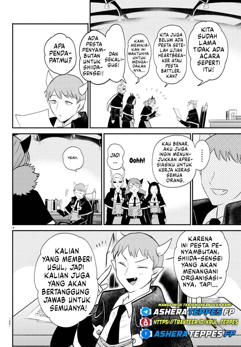 Mairimashita! Iruma-kun — Chapter 379, halaman 5