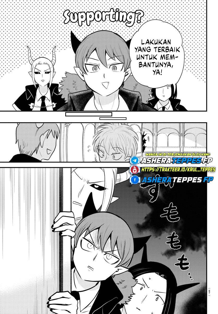 Mairimashita! Iruma-kun — Chapter 379, halaman 6