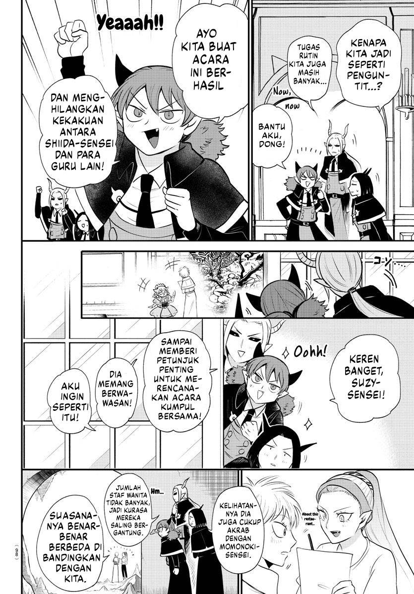 Mairimashita! Iruma-kun — Chapter 379, halaman 7