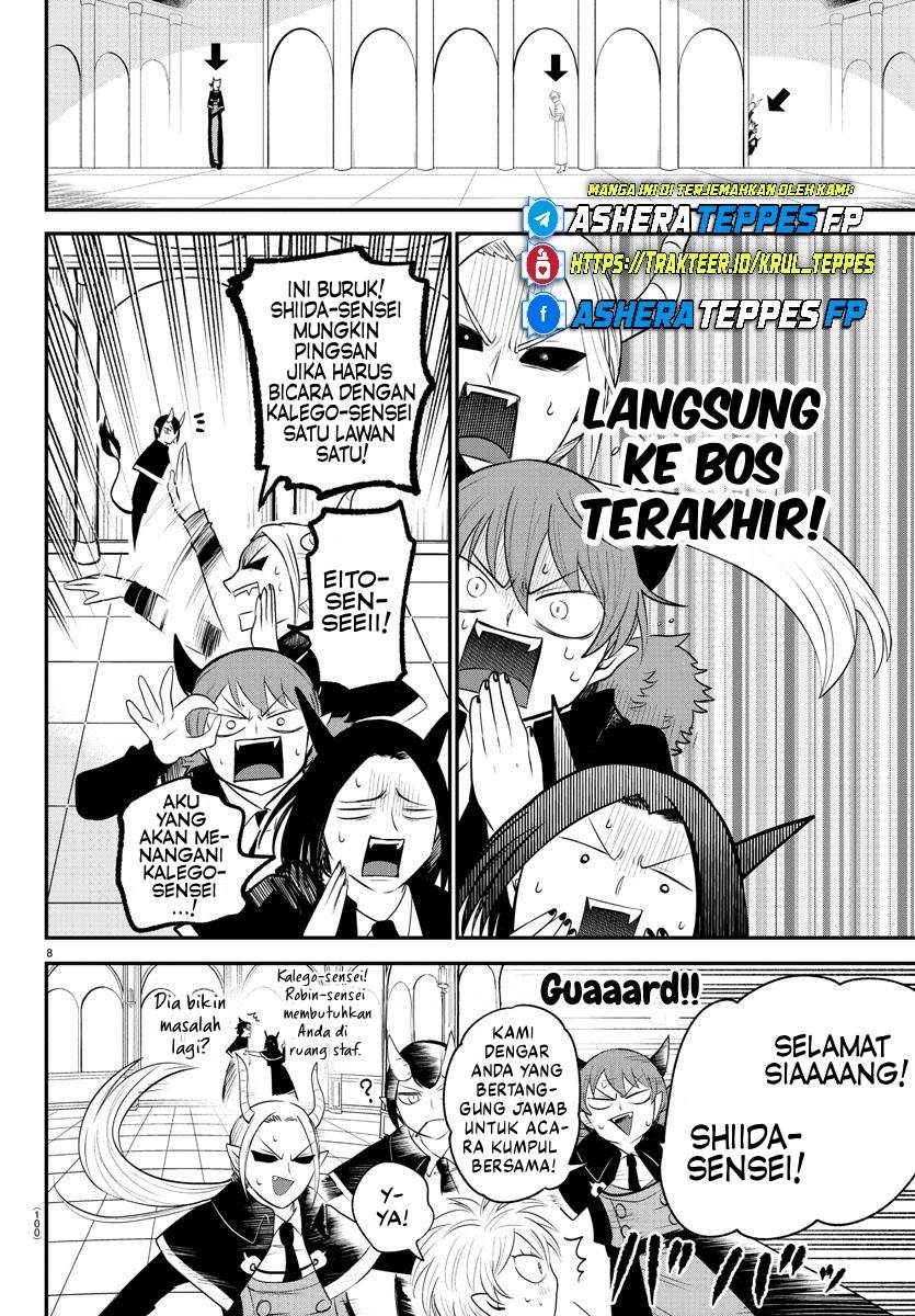 Mairimashita! Iruma-kun — Chapter 379, halaman 9
