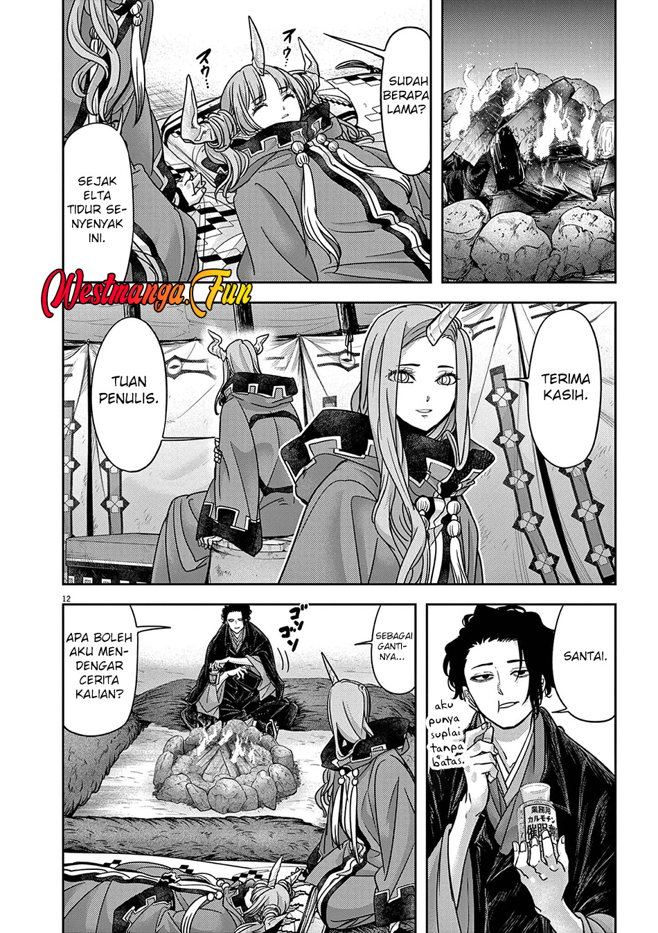 Isekai Shikkaku — Chapter 59, halaman 16