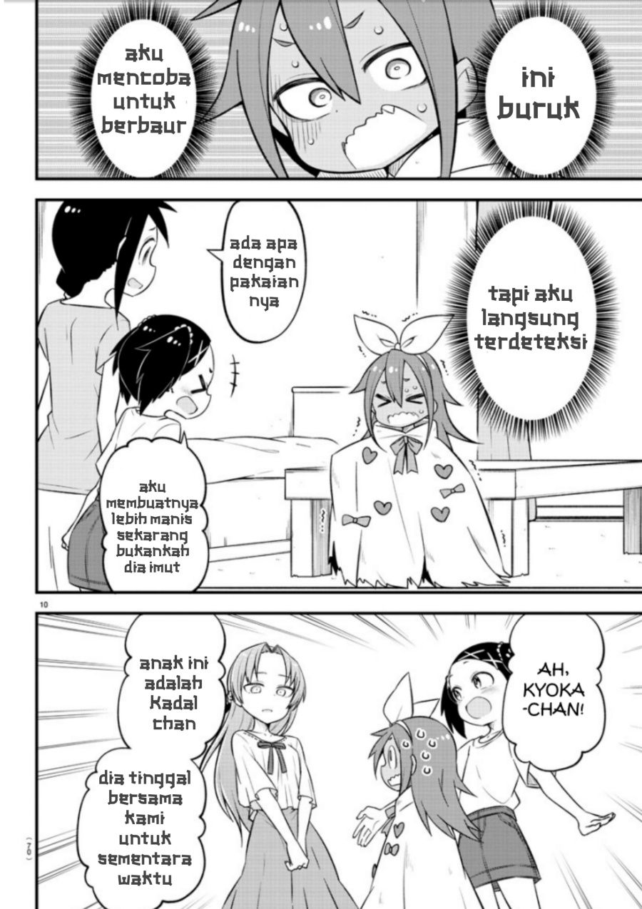 Kaijuu no Tokage — Chapter 7, halaman 11