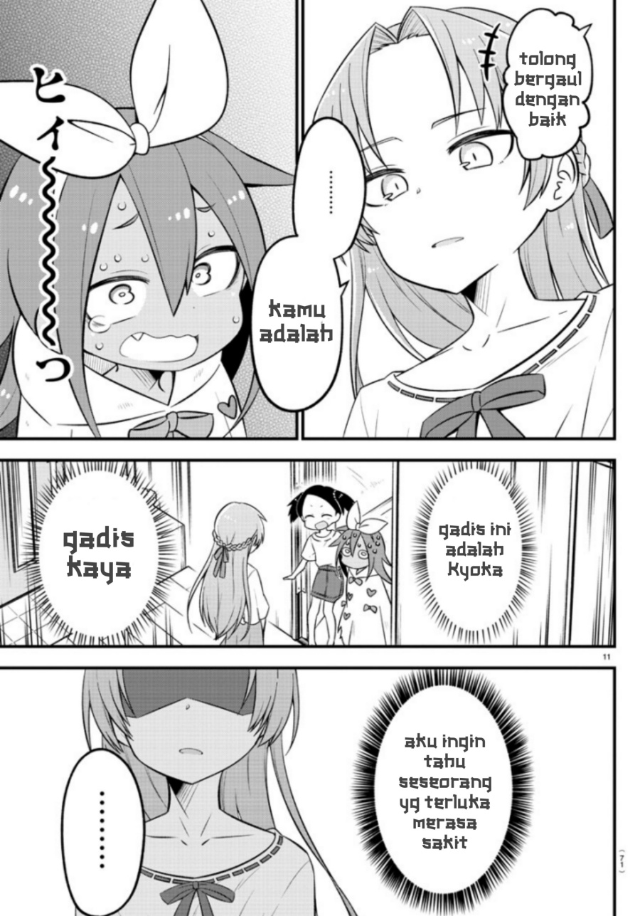 Kaijuu no Tokage — Chapter 7, halaman 12