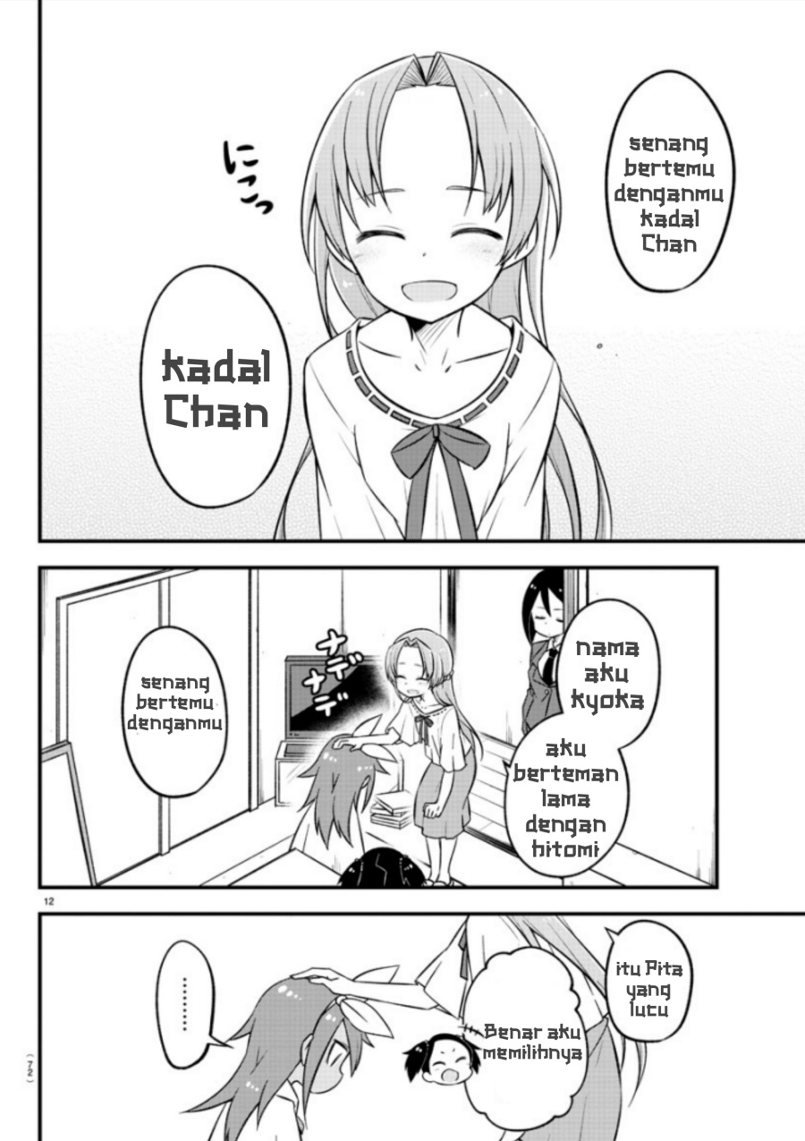 Kaijuu no Tokage — Chapter 7, halaman 13