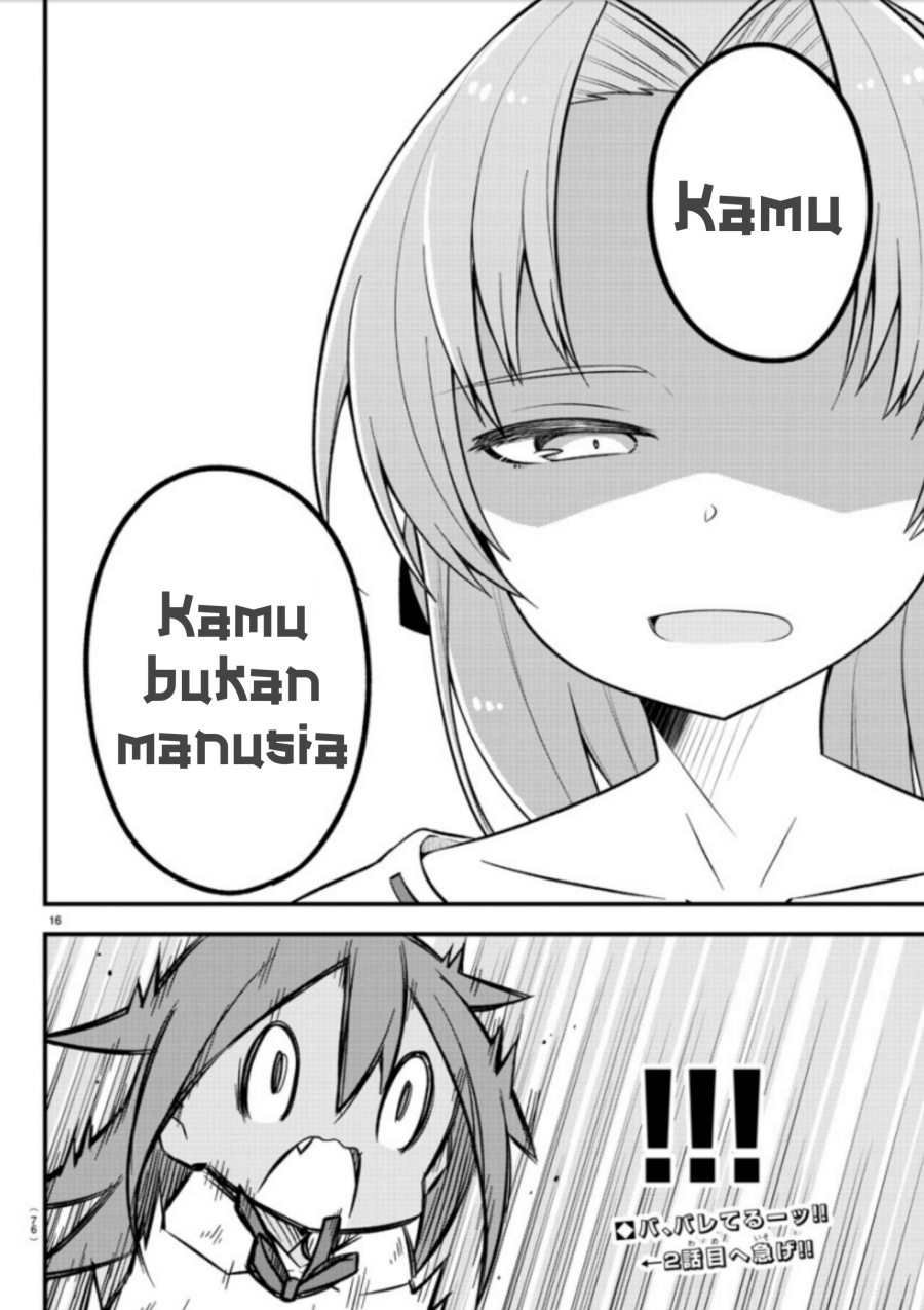 Kaijuu no Tokage — Chapter 7, halaman 17