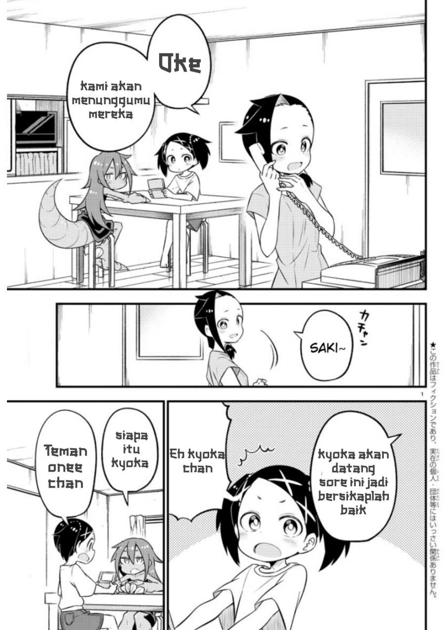 Kaijuu no Tokage — Chapter 7, halaman 2