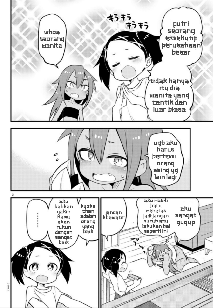 Kaijuu no Tokage — Chapter 7, halaman 3