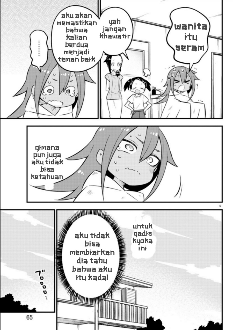 Kaijuu no Tokage — Chapter 7, halaman 6