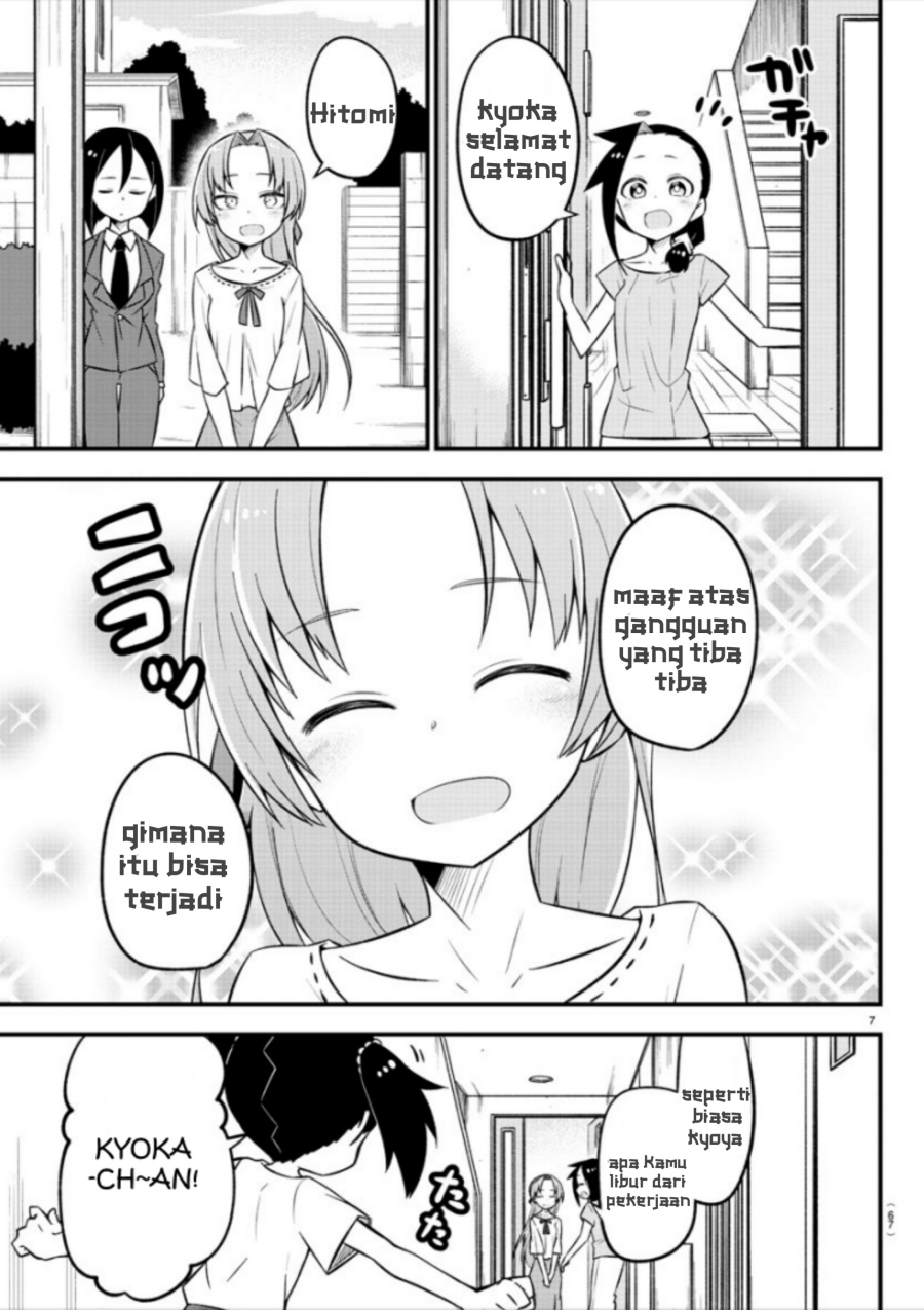Kaijuu no Tokage — Chapter 7, halaman 8