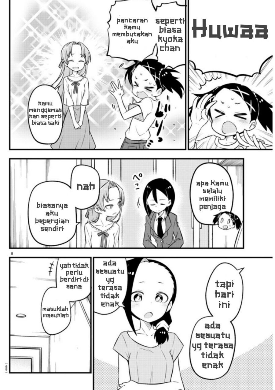 Kaijuu no Tokage — Chapter 7, halaman 9
