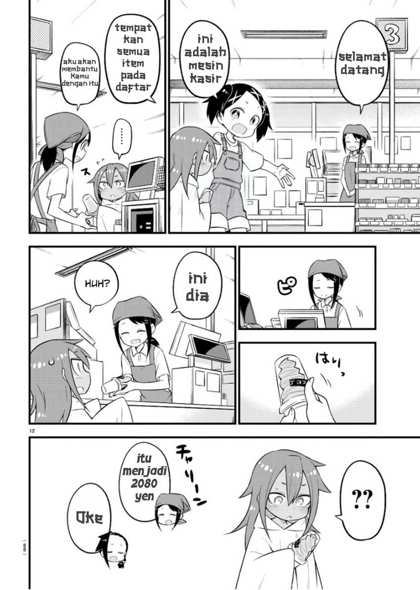 Kaijuu no Tokage — Chapter 6, halaman 12