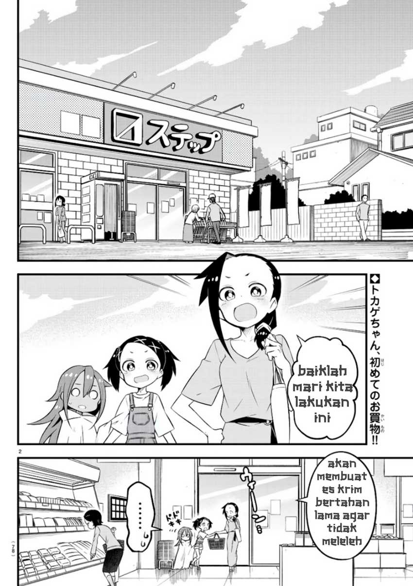 Kaijuu no Tokage — Chapter 6, halaman 2