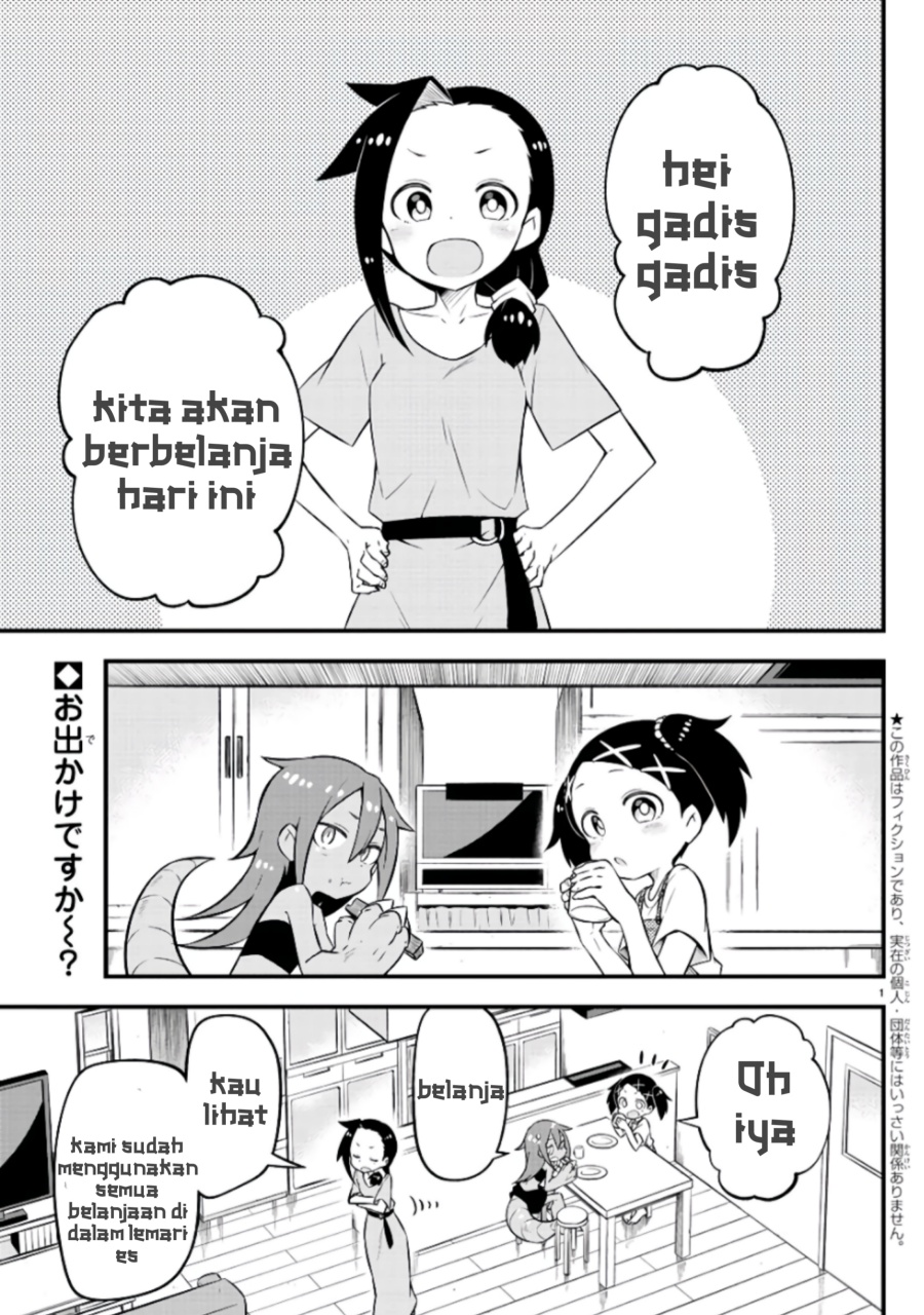 Kaijuu no Tokage — Chapter 5, halaman 2